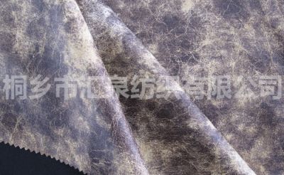 緯編麂皮絨燙金復(fù)合底布